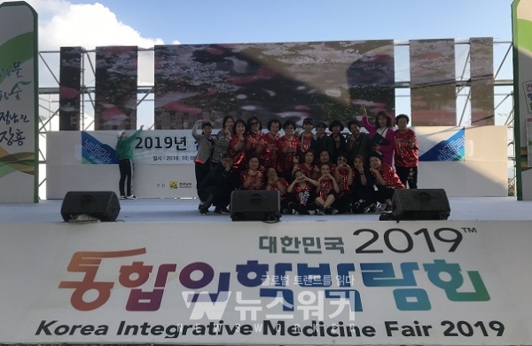 건강증진 신체활동 경연대회 ‘최우수상’ 수상