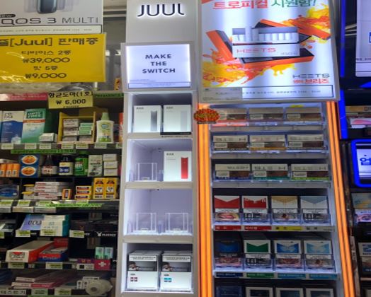 29일 서울 성북구의 한 편의점 매장 정부의 전자담배 판매 금지 권고 후 가향 전자담배를 모두 회수한 상태