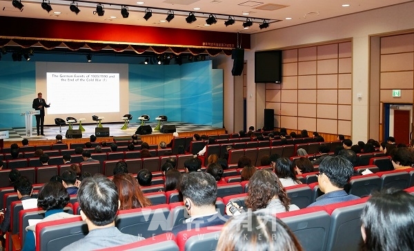​광주시교육청,‘남북교육교류 협력을 위한 국제포럼’​