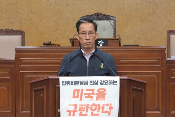 광산구의회 국강현 의원이 제251회 제2차정례회에서 5분 발언을 통해 의견을 제시했다.