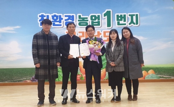 고흥군, 전남도 농정업무 종합평가 '최우수상' 영예