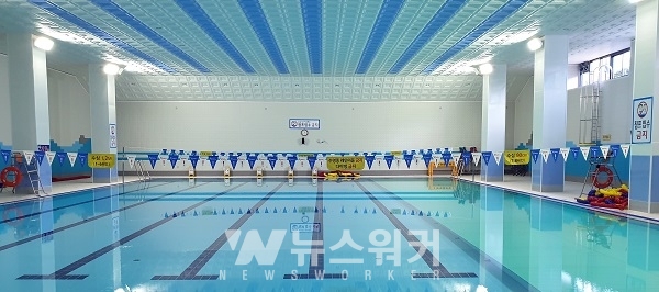 광주학생교육문화회관, 겨울방학기간 학생 및 성인 대상 수영 특강반 모집