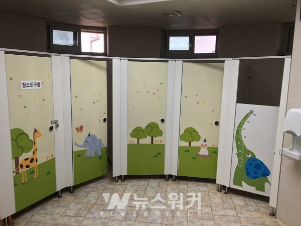 광주 서구, 공원화장실 아동친화 화장실로 개선