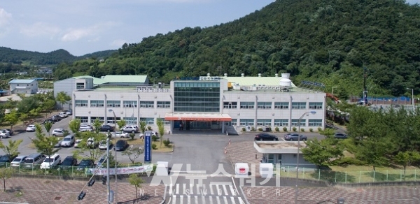 신소재기술산업화지원센터(순천)