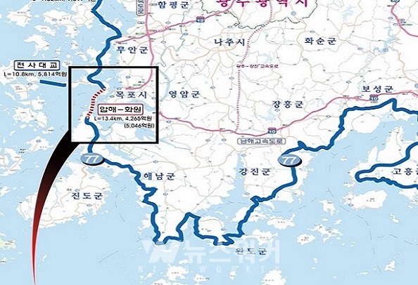 목포 율도달리도, 육지와 이어진다..국도 77호선 연결 본격 추진