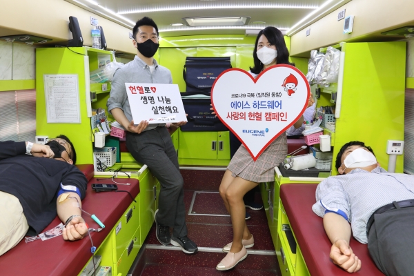 <사진설명> 지난 6일 유진그룹 계열사 EHC 임직원들이 헌혈 캠페인에 참여하고 있다.