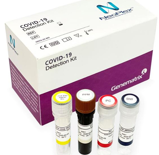 사진은 매트릭스가 최근 개발한 신종코로나 진단키트 '네오플렉스 COVID-19'로 이 제품은 최근 유럽CE-IVD 인증을 획득했다.