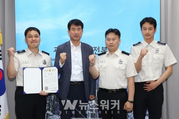 최우수상 수상한 동부소방서 연구팀