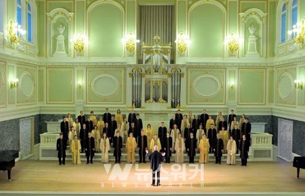 러시아 글린카 합창단 공연