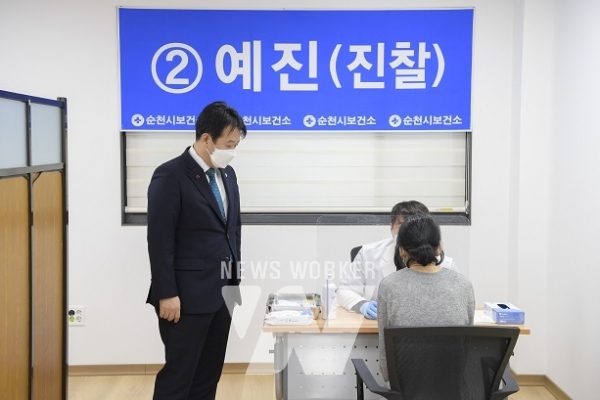 순천시의회, 코로나19 백신 접종 상황 점검