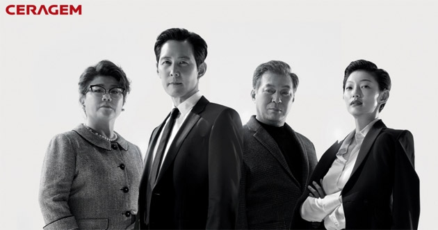 세라젬 광고에 출연하는 스타 모델들