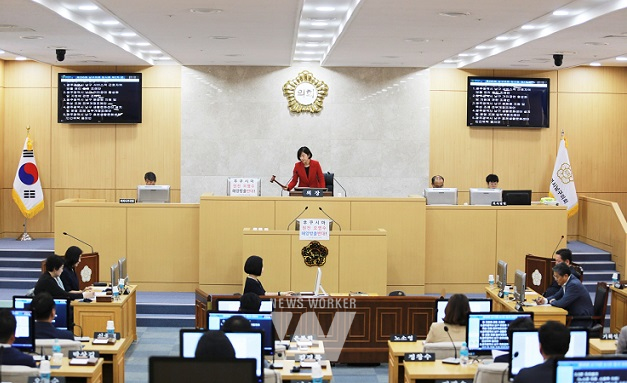 광주 남구의회, 제295회 임시회 폐회