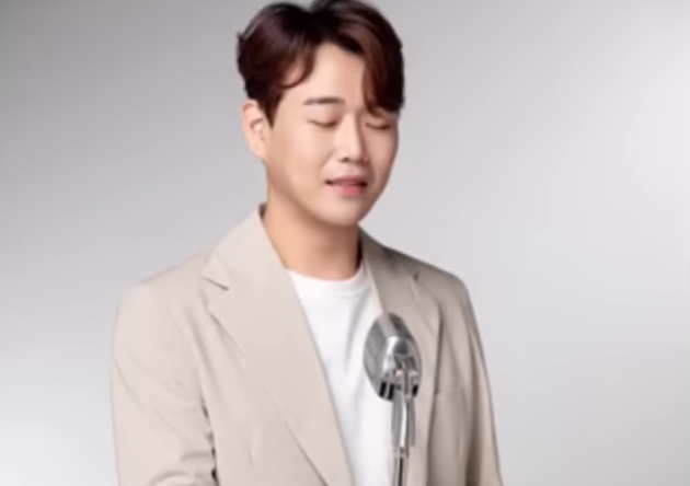 하수영의 '아내에게 바치는 노래'를 커버한 황영웅 <사진=더우리엔터테인먼트>