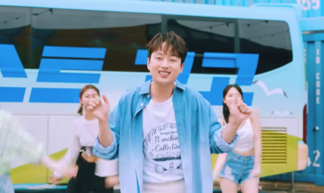 이찬원의 신곡 '트위스트 고고' 뮤직비디오 중에서 <사진=이찬원 공식 유튜브>