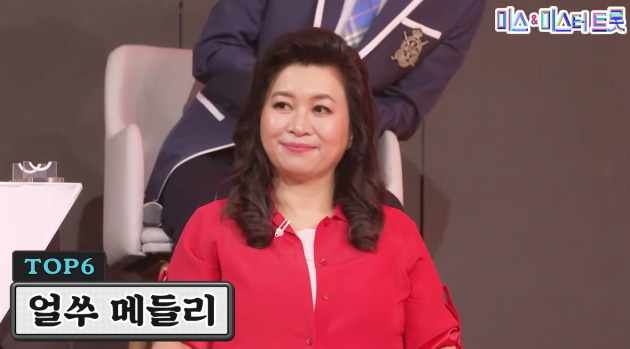 톱6의 노래에 심취한 오은영 박사 <사진=TV조선 미스 앤 미스터 트롯 공식 유튜브>