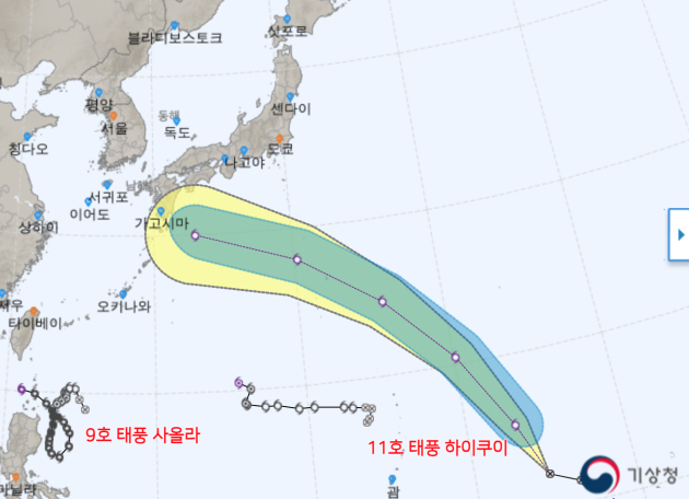 기상청이 예측한 11호 태풍 하이쿠이의 진행 경로. 일본 오키나와를 거쳐 중국으로 향하지만 북동쪽으로 틀 경우 한반도 영향이 예상된다. <사진=기상청>