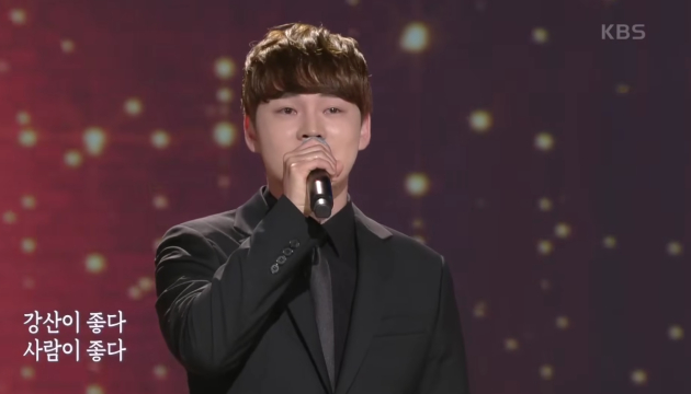 송해 별세 사흘 뒤 방송한 '전국노래자랑'에서 '딴따라'를 부르는 박서진 <사진=KBS 레전드 케이팝>