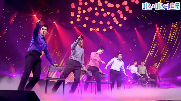 '미스터 트롯' 톱7의 '무시로' <사진=미스 앤 미스터 트롯>