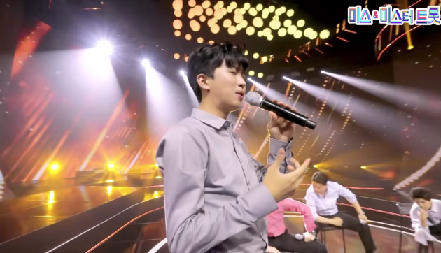 임영웅의 선창으로 시작하는 '미스터 트롯' 톱7의 '무시로' <사진=미스 앤 미스터 트롯>