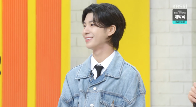 22일 '아침마당'에 출연한 가수 정동원 <사진=KBS '아침마당'>