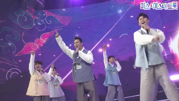 톱6의 '달타령' 무대 <사진=미스 앤 미스터 트롯>