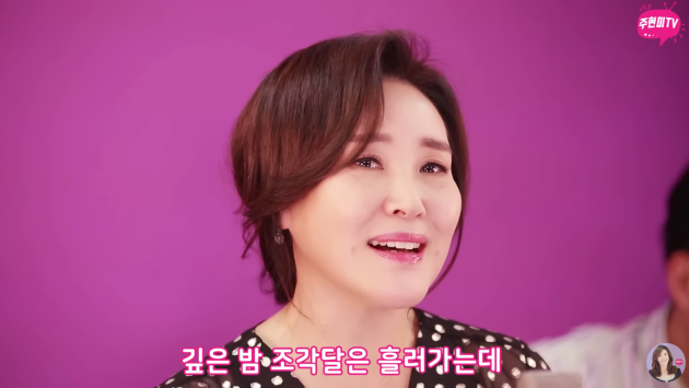 가수 주현미의 '목포의 눈물'. 꺾기가 예술이다. <사진=주현미TV>