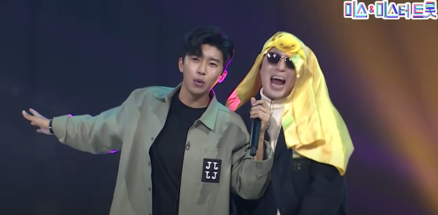 임영웅의 힙합 실력을 잘 보여준 '