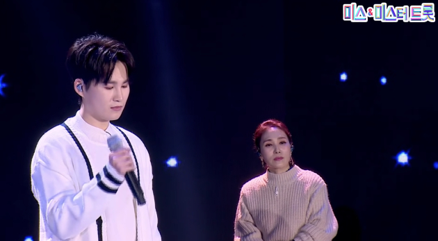 김희재와 장혜진의 '그 남자 그 여자' 무대 중에서 <사진=미스 앤 미스터 트롯>