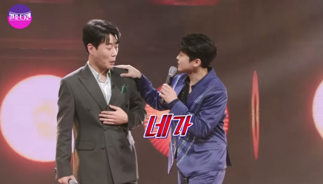 나훈아의 '고장난 벽시계'를 부르는 황영웅과 박민수 <사진=MBN MUSIC>