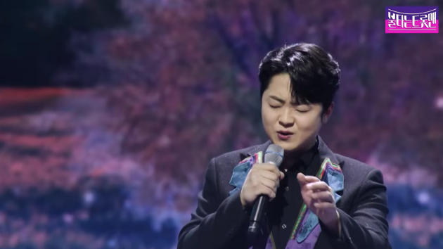 박민수의 '망모' 영상 중에서 <사진=MBN '불타는 트롯맨