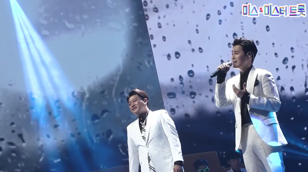 김호중과 김희재의 '사랑했지만' 커버 영상 중에서 [사진=미스 앤 미스터 트롯]