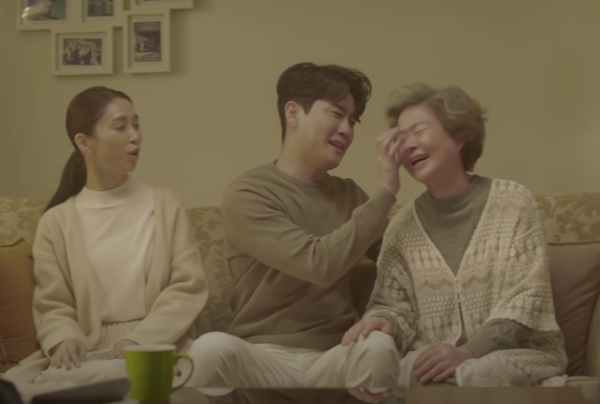 가수 영탁의 '이불' 뮤직비디오 중에서 [사진=영탁의 불쑥TV]