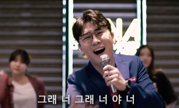 영탁의 '니가 왜 거기서 나와' 안무 영상 중에서 [사진=영탁의 불쑥TV]