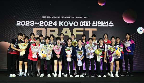 9월 열린 여자배구 신인 드래프트. 지난해 우승팀 도로공사는 최대어 김세빈을 영입했다. [사진=대한배구연맹 공식 홈페이지]