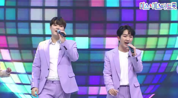 미스터 레인보우가 꾸민 '무조건' 중에서 [사진=미스 앤 미스터 트롯]