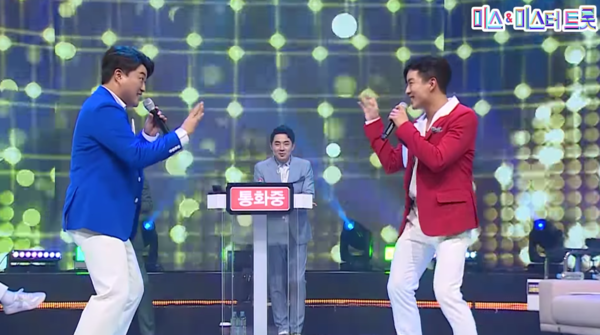 김호중(왼쪽)과 나태주의 '짠짜라' [사진=미스 앤 미스터 트롯]