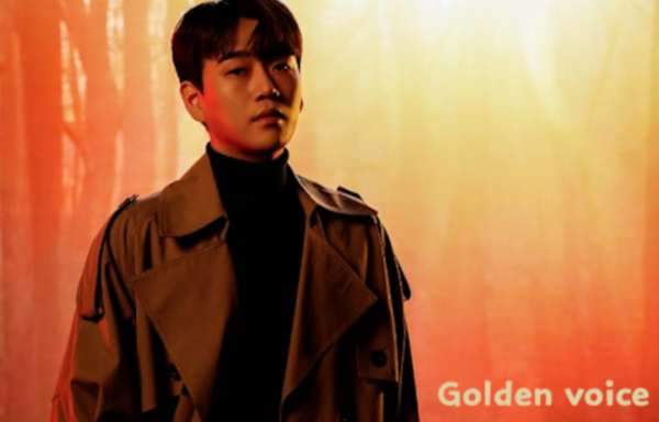 가수 황영웅의 팬카페 '파라다이스' 회원이 4만5000명을 넘어섰다. [사진=파라다이스]