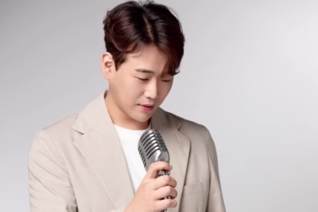 이번 주말 복귀하는 가수 황영웅