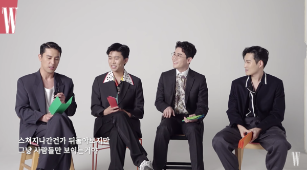 아이유와 버스커 버스커, 장범준, 비욘세 등 톱스타들의 히트곡을 트로트로 부르는 장민호, 임영웅, 영탁, 김희재(왼쪽부터) [사진=더블유코리아 공식 유튜브]