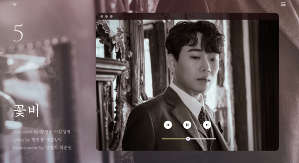 가수 황영웅의 '가을, 그리움' 하이라이트 영상이 하루 만에 30만 뷰에 근접했다. [사진=황영웅 휴TV]