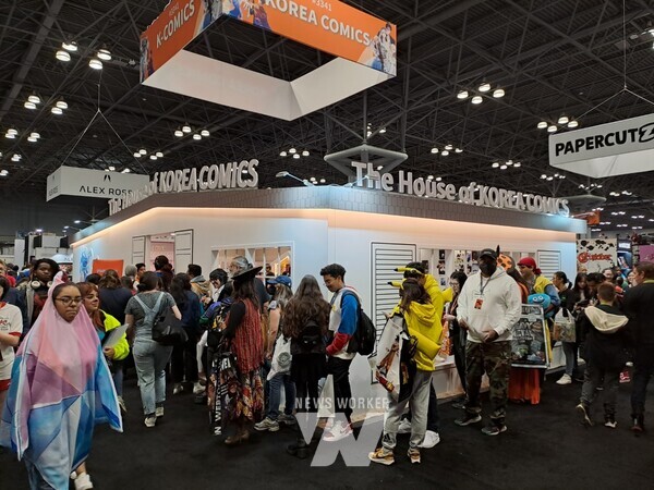 콘진원은 지난 10월 12일부터 15일까지 미국 뉴욕에서 개최된 ‘뉴욕 코믹콘 2023(New York Comic Con 2023)’에서 한국공동관을 운영했다.