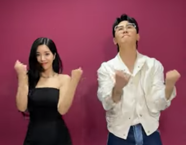 권은비와 영탁의 '더 플래시' 챌린지 [사진=권은비 유튜브]