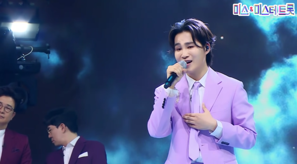 김희재가 들려주는 '여자의 일생' [사진=미스 앤 미스터 트롯]