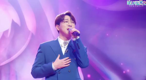 안성훈의 고음이 인상적인 '여자의 일생' [사진=미스 앤 미스터 트롯]