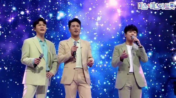 민탁또(장민호, 영탁, 이찬원)가 부르는 '나 그대에게 모두 드리리' [사진=미스 앤 미스터 트롯]