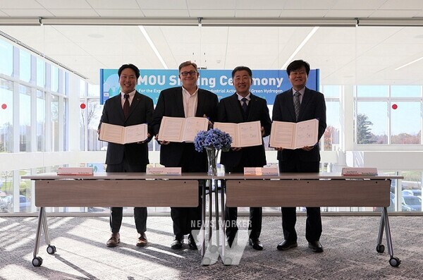 한국수자원공사, 美 PlugPower·SK E&S와 그린수소 활성화 업무협약 체결