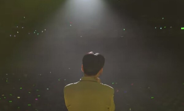 황영웅 팬정모 티저 영상 중에서 [사진=황영웅 휴TV]