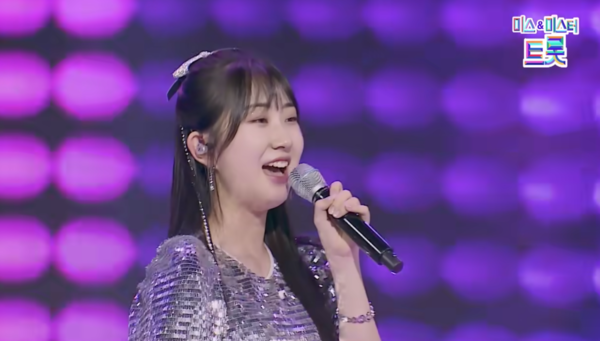 전유진의 힘이 넘치는 '돌리도' 무대 [사진=미스 앤 미스터 트롯]