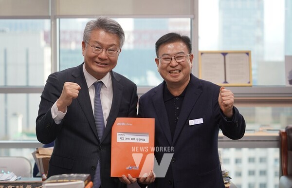 강종만 영광군수, 국고예산 확보 막판 '총력전' (김회재 의원 면담)