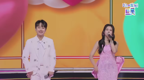 이찬원과 홍지윤의 '사랑의 여왕' 무대 중에서 [사진=미스 앤 미스터 트롯]